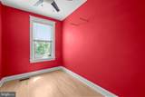 1230 Oates Street - Photo 30