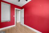 1230 Oates Street - Photo 31