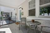 1230 Oates Street - Photo 4