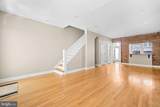 1230 Oates Street - Photo 7