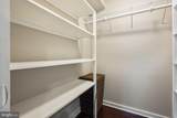 66 New York Avenue - Photo 12