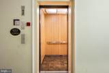 66 New York Avenue - Photo 25