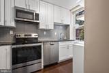 66 New York Avenue - Photo 9