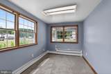 464 Main Street - Photo 53
