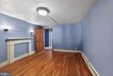 464 Main Street - Photo 55