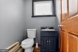 464 Main Street - Photo 58