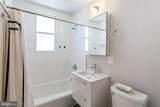 3101 Sherman Avenue - Photo 17