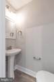 138 Huntingdon Street - Photo 10
