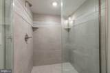 138 Huntingdon Street - Photo 15