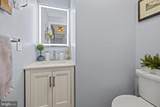 13908 Pleasant Grove Court - Photo 22
