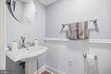 13908 Pleasant Grove Court - Photo 49