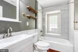 6922 Hollenberry Road - Photo 13