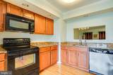 12867 Mill House Court - Photo 12