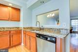 12867 Mill House Court - Photo 14