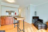 12867 Mill House Court - Photo 15
