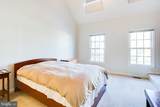12867 Mill House Court - Photo 20