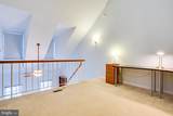 12867 Mill House Court - Photo 30