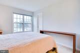 12867 Mill House Court - Photo 32