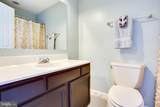 12867 Mill House Court - Photo 34
