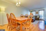 12867 Mill House Court - Photo 8