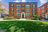 4481 Macarthur Boulevard - Photo 1