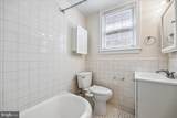 4481 Macarthur Boulevard - Photo 13