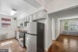 4481 Macarthur Boulevard - Photo 14