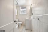 4481 Macarthur Boulevard - Photo 17