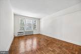 4481 Macarthur Boulevard - Photo 7