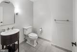 1500 Chestnut Street - Photo 10