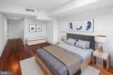 1500 Chestnut Street - Photo 12