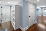 1500 Chestnut Street - Photo 13