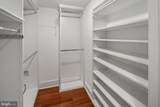 1500 Chestnut Street - Photo 14