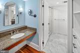 1500 Chestnut Street - Photo 15