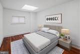 1500 Chestnut Street - Photo 17