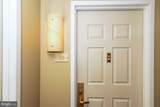 1500 Chestnut Street - Photo 4