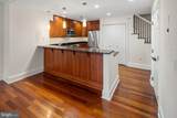 1500 Chestnut Street - Photo 7