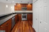 1500 Chestnut Street - Photo 8