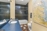 2237 Garrity Road - Photo 30