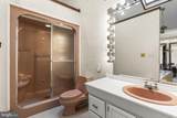 2237 Garrity Road - Photo 32
