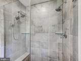 24 Bellinger Court - Photo 20