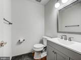 24 Bellinger Court - Photo 27