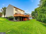 24 Bellinger Court - Photo 32