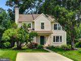 24 Bellinger Court - Photo 35