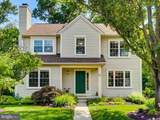 24 Bellinger Court - Photo 36