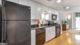 1117 10TH Street - Photo 14