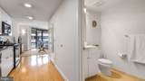 1117 10TH Street - Photo 16