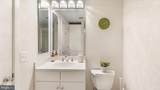 1117 10TH Street - Photo 18