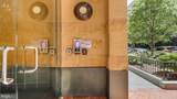1117 10TH Street - Photo 28