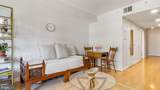 1117 10TH Street - Photo 7